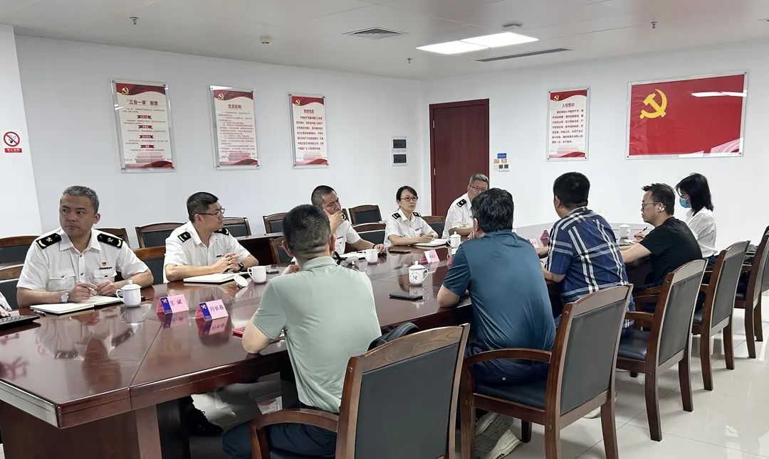 协会走访黄埔海关技术中心